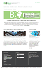 Mobile Screenshot of boreaglobal.com